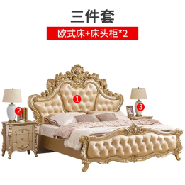 King size 180x200 см двуспальная кровать, уютная кровать для 2 человек, двуспальная кровать, каркас кровати для спальни, кама, 