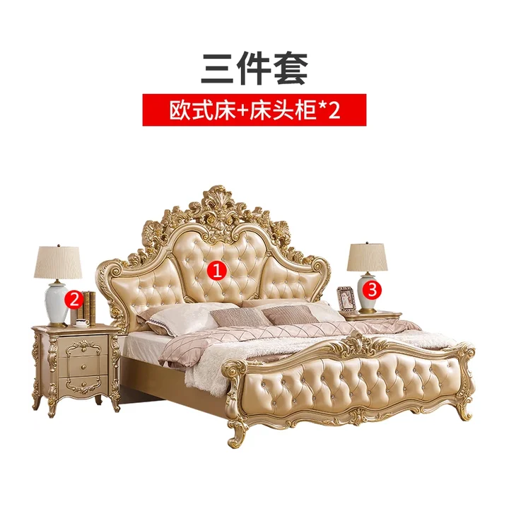 King size 180x200 см двуспальная кровать, уютная кровать для 2 человек, двуспальная кровать, каркас кровати для спальни, кама, 