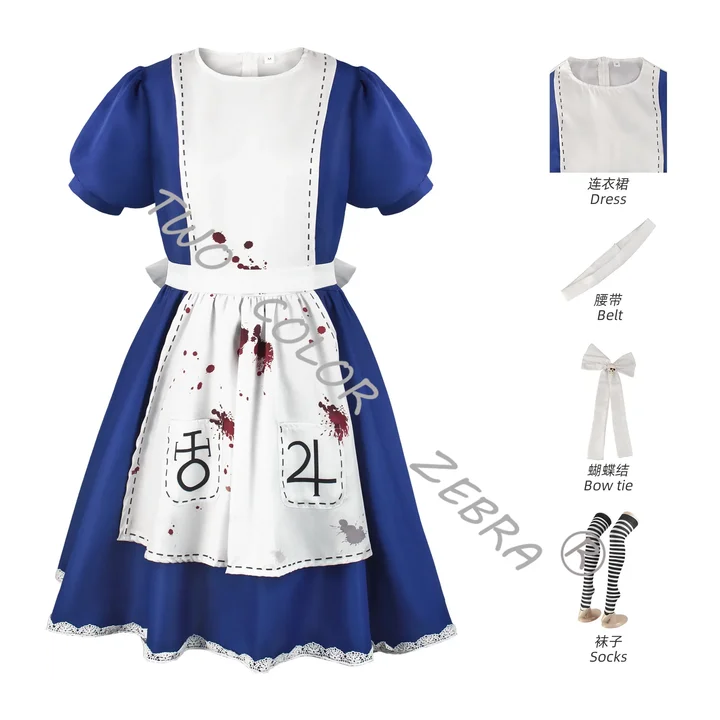 Косплей костюм Аниме Alice Madness Returns  для женщин