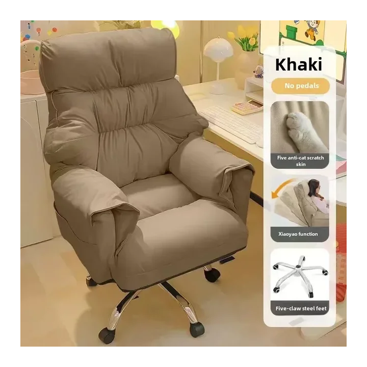 Компьютерное кресло, Дом, Спальня, Стол Ленивый, Удобный, Диван, Девушка, Спинка, Прямая трансляция, Киберспорт
