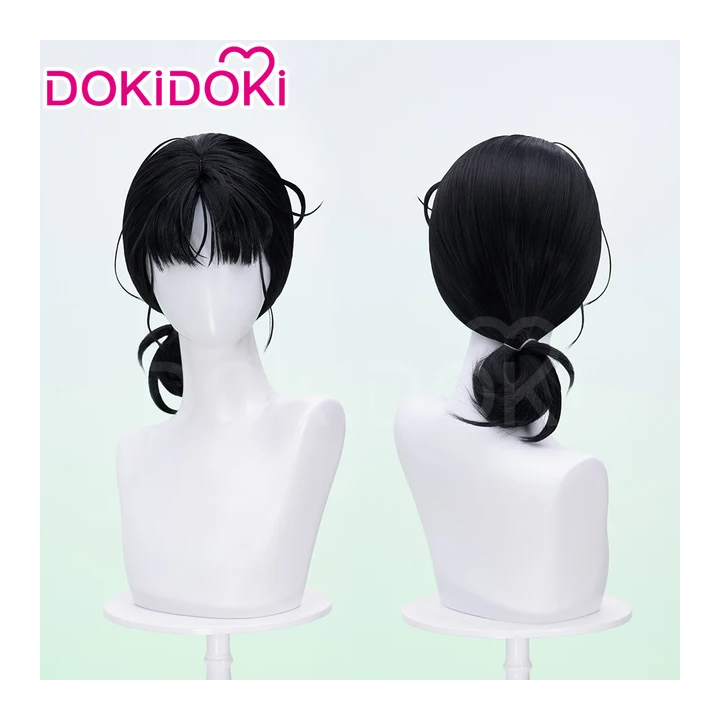 Косплей парик Koga Mitsuki DOKIDOKI