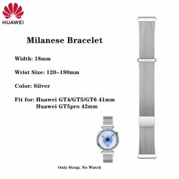 Ремешок для часов Huawei GT6  коричневый