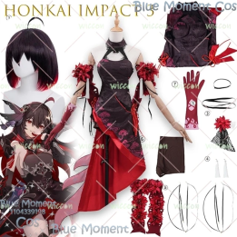 Honkai Impact 3rd XuanYan Косплей костюм