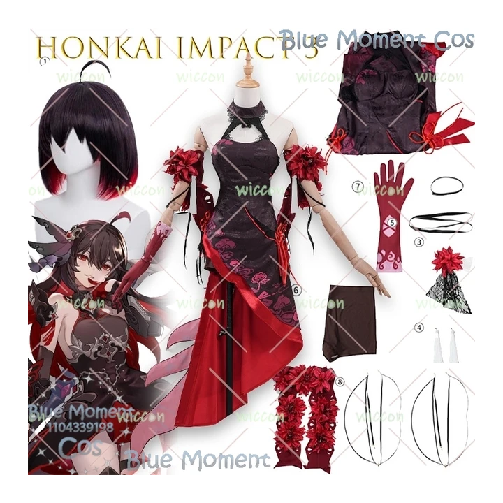 Honkai Impact 3rd XuanYan Косплей костюм