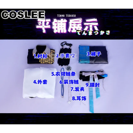 COSLEE PJSK Kamishiro Rui Косплей Проект Sekai Костюм Модная Униформа Игровой Костюм Хэллоуин Вечеринка Наряд Мужская Одежда S-