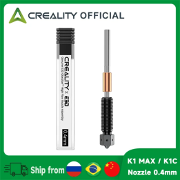 Форсунка Creality K1C E3D Obsidian 0,4 мм