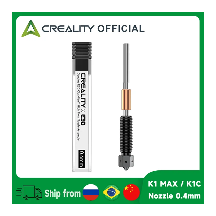 Форсунка Creality K1C E3D Obsidian 0,4 мм