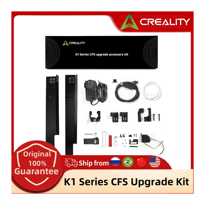 Creality CFS Upgrade Kit для 3D-принтеров K1