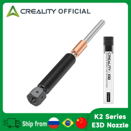 Creality K2 Plus/K2 Pro/K2 E3D Высокопоточные форсунки 0,4 мм