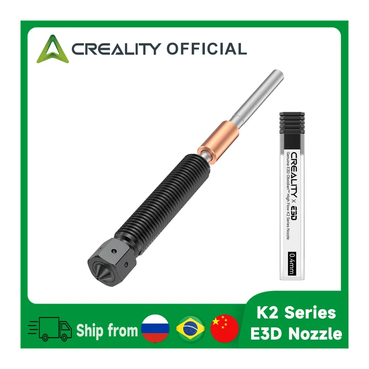Creality K2 Plus/K2 Pro/K2 E3D Высокопоточные форсунки 0,4 мм