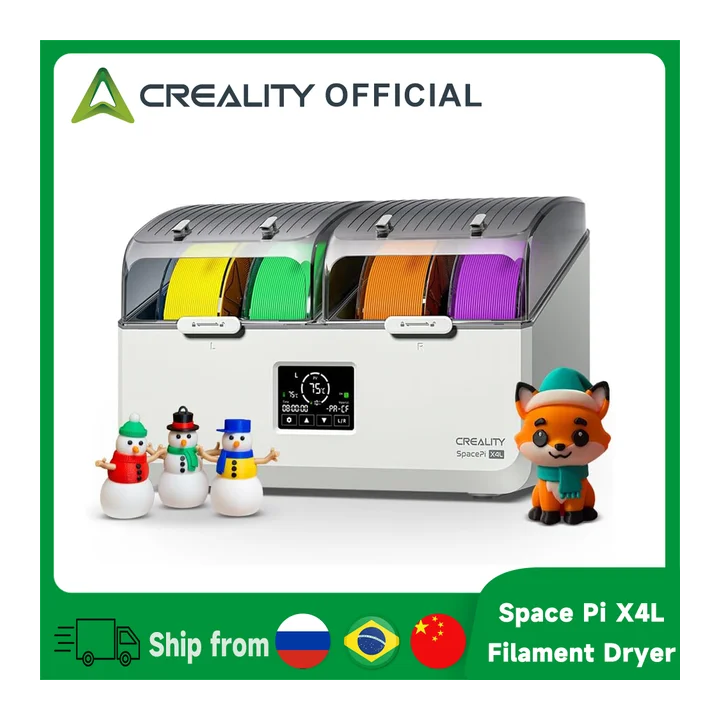 Сушилка для филамента Creality SpacePi X4L