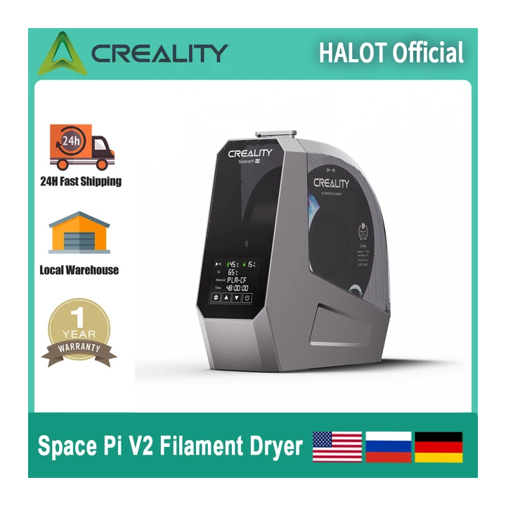 Creality Space Filament Dryer 360°, 220В