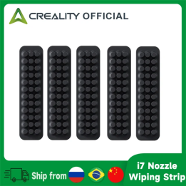 Резиновые чистящие полоски Creality Sparkx i7 (5 шт.)