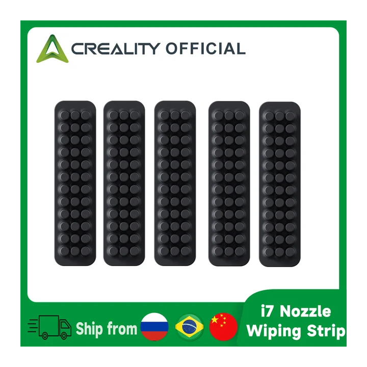 Резиновые чистящие полоски Creality Sparkx i7 (5 шт.)
