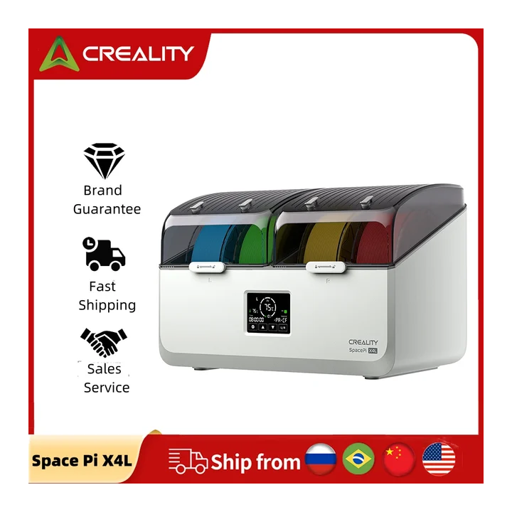 Creality Space Pi X4L Сушилка для филамента 4 катушки