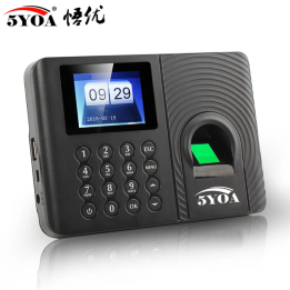 Система контроля доступа 5YOA A10A01