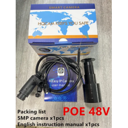 Gulinsan Poe Дверная камера 5MP Wi-Fi