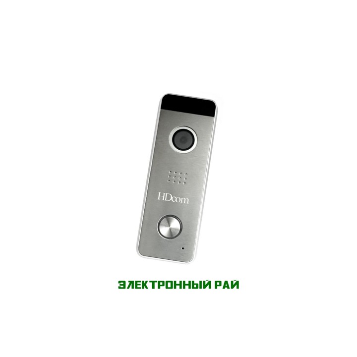 Антивандальная видеопанель HD com Mod:84207-B-FHD