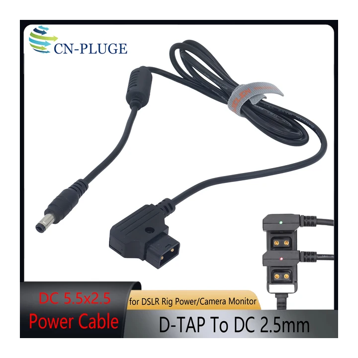 Кабель D-Tap на DC 5.5x2.5/2.1мм SZYingXian