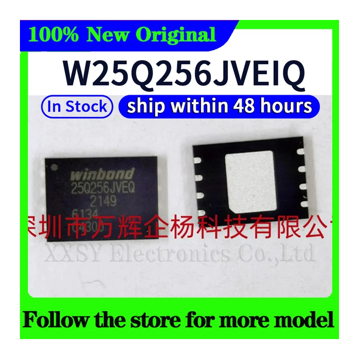 W25Q256JVEIQ 25Q256JVEQ электронный компонент