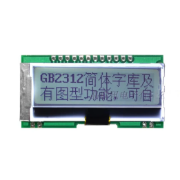 ReYeBu JLX12832G-509-PC ЖК-модуль 128x32