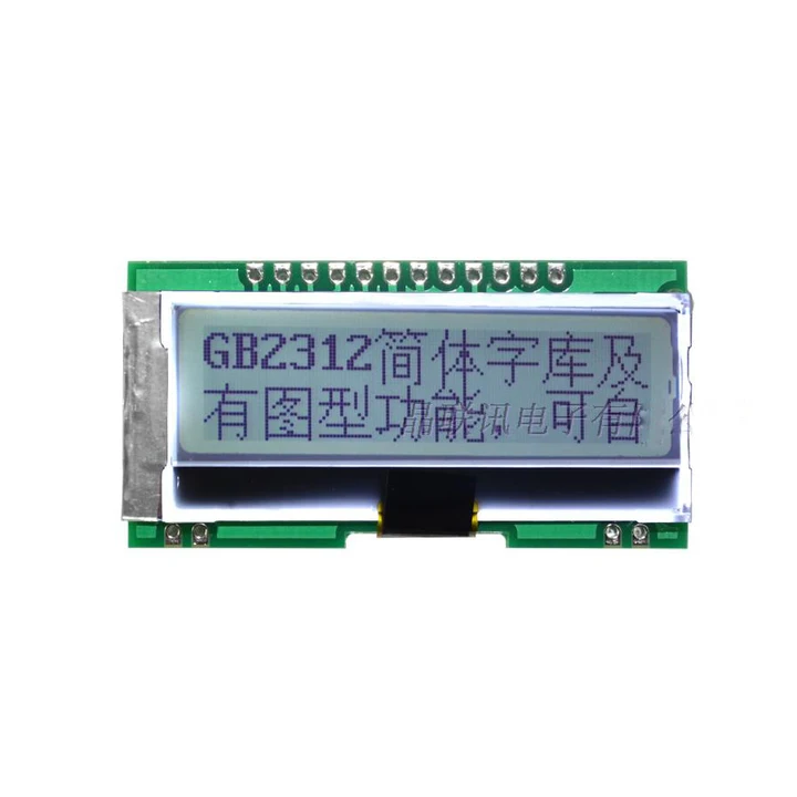 ReYeBu JLX12832G-509-PC ЖК-модуль 128x32