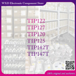 Силиконовый чехол для LED TIP120 122 125 127 TIP142T 147T