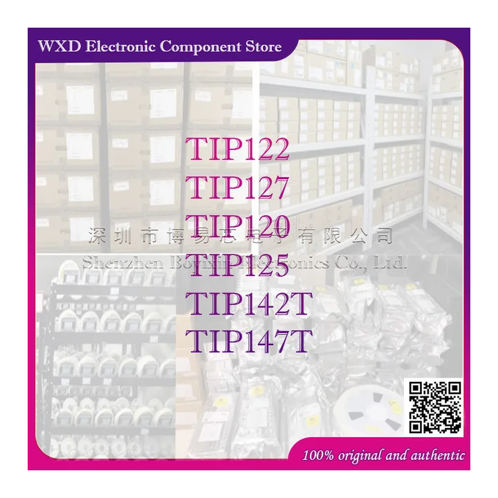 Силиконовый чехол для LED TIP120 122 125 127 TIP142T 147T