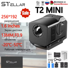 A－BF Stellar 256*192 T2MINI инфракрасный тепловизор