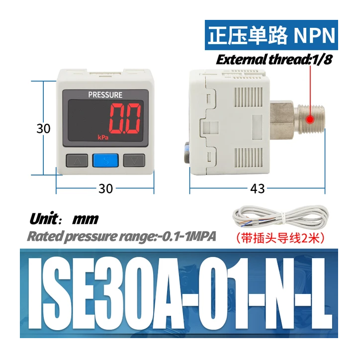 Высокоточный цифровой переключатель давления ISE30A-01-N-L ZSE30A -01-P-L ZSE30AF-01-A-L 40A-01-T цифровой указатель давления G
