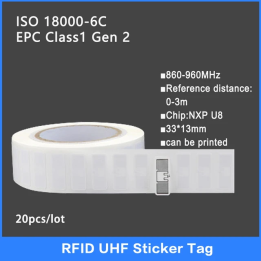 RFID метки ZN3010 860-960МГц 20 шт