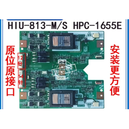 плата высокого напряжения hiu-813-m hiu-813-s