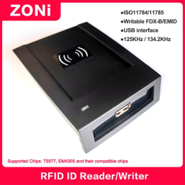 RFID считыватель-запишиватель ID READER-WRITER