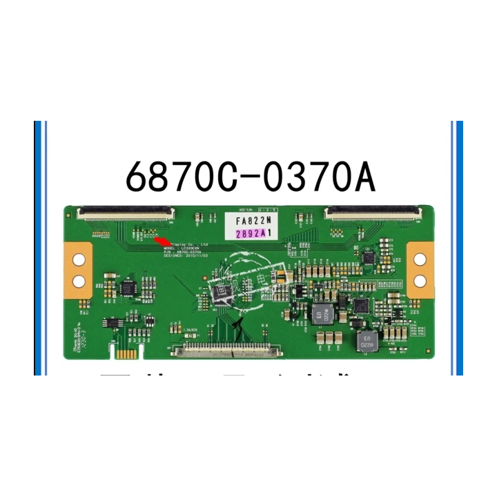 Стандартная логическая плата 6870c-0370a для подключения к фотоинтернету