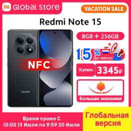 Смартфон Xiaomi Redmi Note 15 4G, 6/128ГБ, 8/256ГБ, global