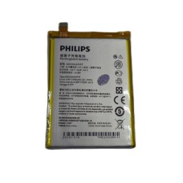 Аккумулятор  AB5300AWMT для Philips Xenium W6610 W6618