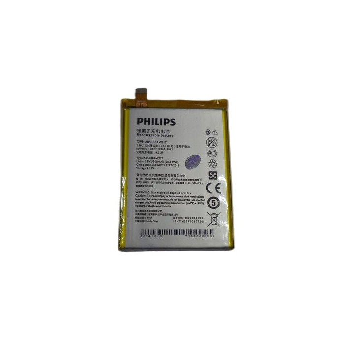 Аккумулятор  AB5300AWMT для Philips Xenium W6610 W6618