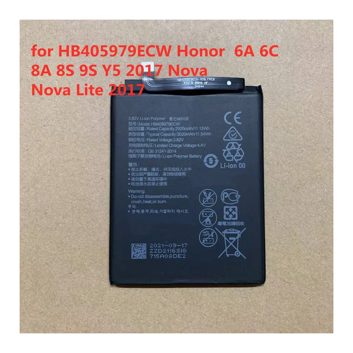 Аккумулятор для телефона HUAWEI HB405979ECW Honor 6A 6C 8A 8S 9S Y5 3020 Nova Lite 2017, 2017 мАч