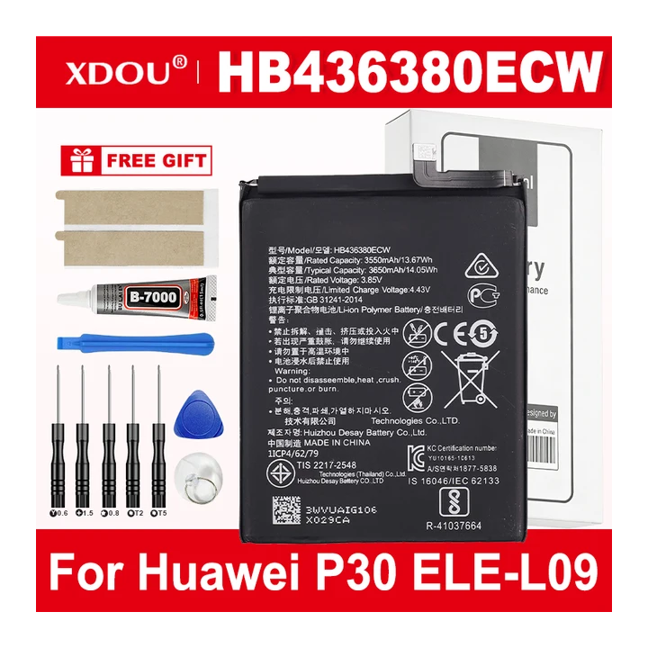 Аккумулятор для Huawei P10/P20/P30 Pro/P40/P40 Pro/P30/Mate20 Pro/Mate 10 Pro/Mate 20X/Mate 30/Mate 30 Pro/P10 Plus/Honor X10 5