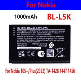 Аккумулятор для мобильного телефона BL-L5K для Nokia 105+/Plus (2022) TA-1428 1447 1456