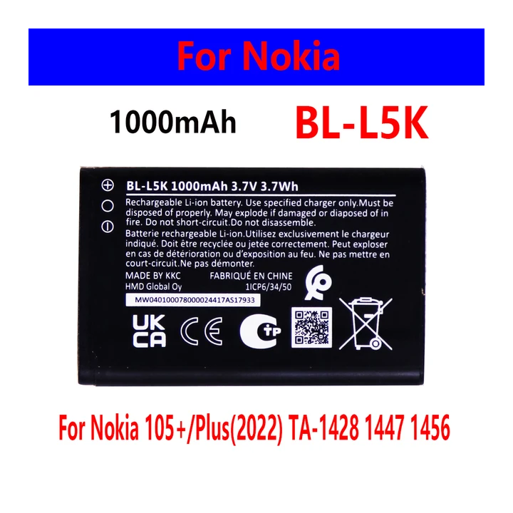 Аккумулятор для мобильного телефона BL-L5K для Nokia 105+/Plus (2022) TA-1428 1447 1456