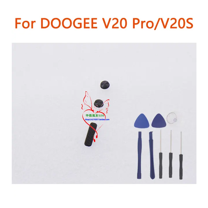 DOOGEE V20 Pro Key, оригинальная средняя боковая рамка, кнопка регулировки громкости, левая и правая декоративная часть, клавиш