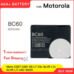 Аккумулятор BC60 емкостью 820 мАч для Motorola C257 C261 E6 L7 V3x SLVR L7c SLVR L7i U6C W220, сменные аккумуляторы