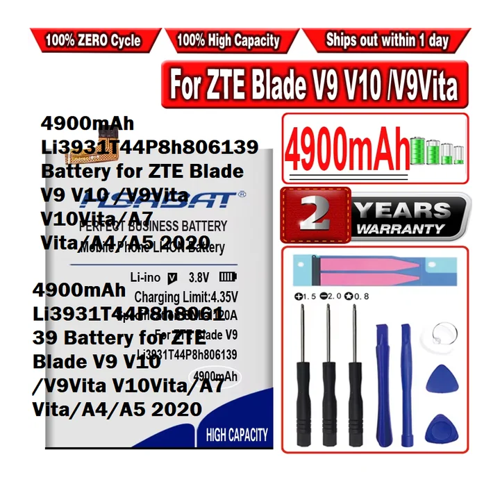 HSABAT 4900 мАч Li3931T44P8h806139 Аккумулятор для ZTE Blade V9 V10/V9Vita V10Vita/A7 Vita/A4/A5 2020