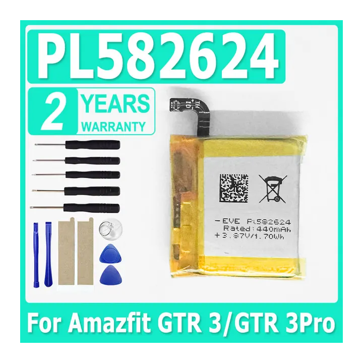 Сменная батарея для часов PL582624 для Amazfit GTR 3 GTR 3 Pro 3Pro + бесплатные инструменты