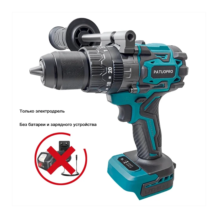 Бесщеточная электродрель PATUOPRO 13 мм для аккумулятора Makita 18 В
