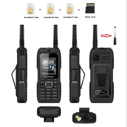 Три карты S555, три режима ожидания, внешний телефон, длинный режим ожидания, может вытягивать сигнал антенны, сильно отправляе