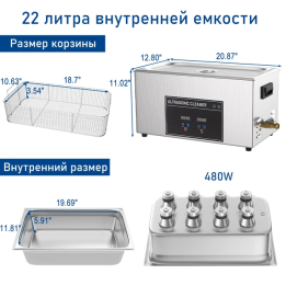 Ультразвуковой очиститель 1л 2л 3л 6л 10л 22л 30л Ультразвуковая ванна с вилкой европейского стандарта Портативный с подогревом