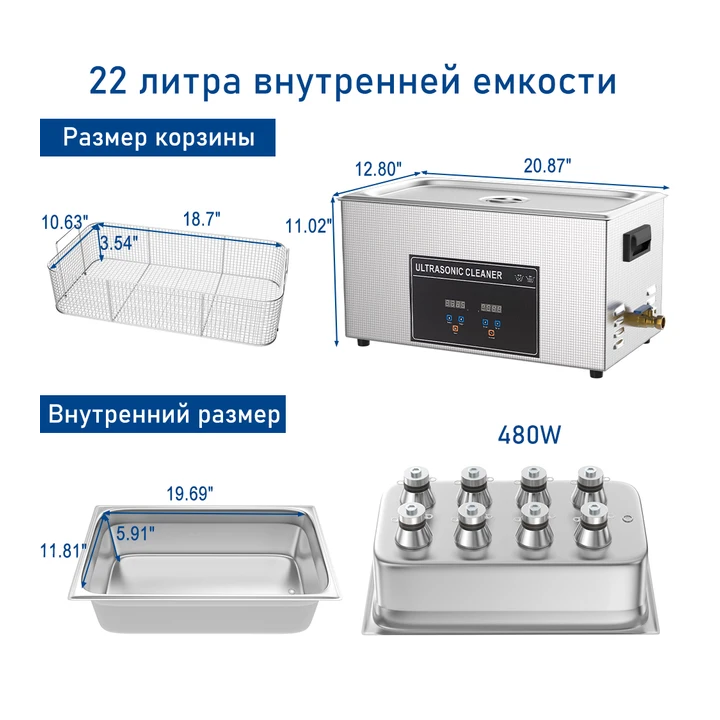 Ультразвуковой очиститель 1л 2л 3л 6л 10л 22л 30л Ультразвуковая ванна с вилкой европейского стандарта Портативный с подогревом