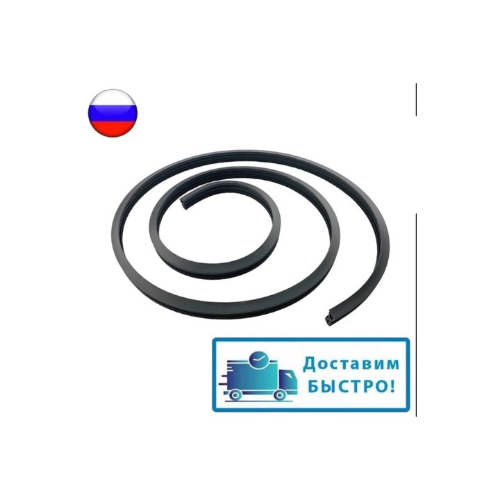 Резинка двери для посудомоечной машины Bosch/Siemens  GSK504BO 263096 1850 мм